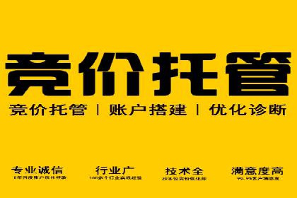 信息流广告投放实战：案例对比分析